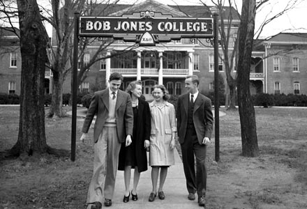 Students on the Cleveland campus