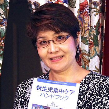 photo of Wakako Minamoto Eklund