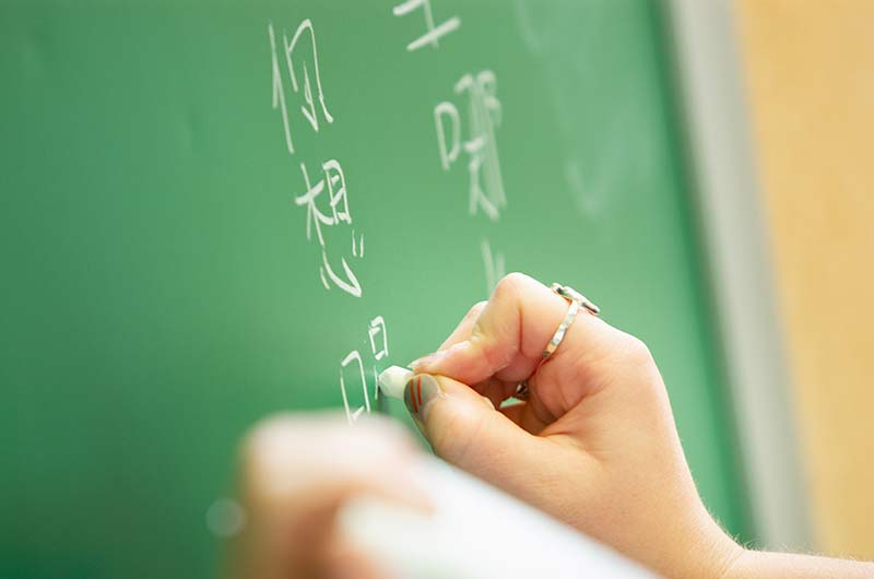 Writing on chalk board